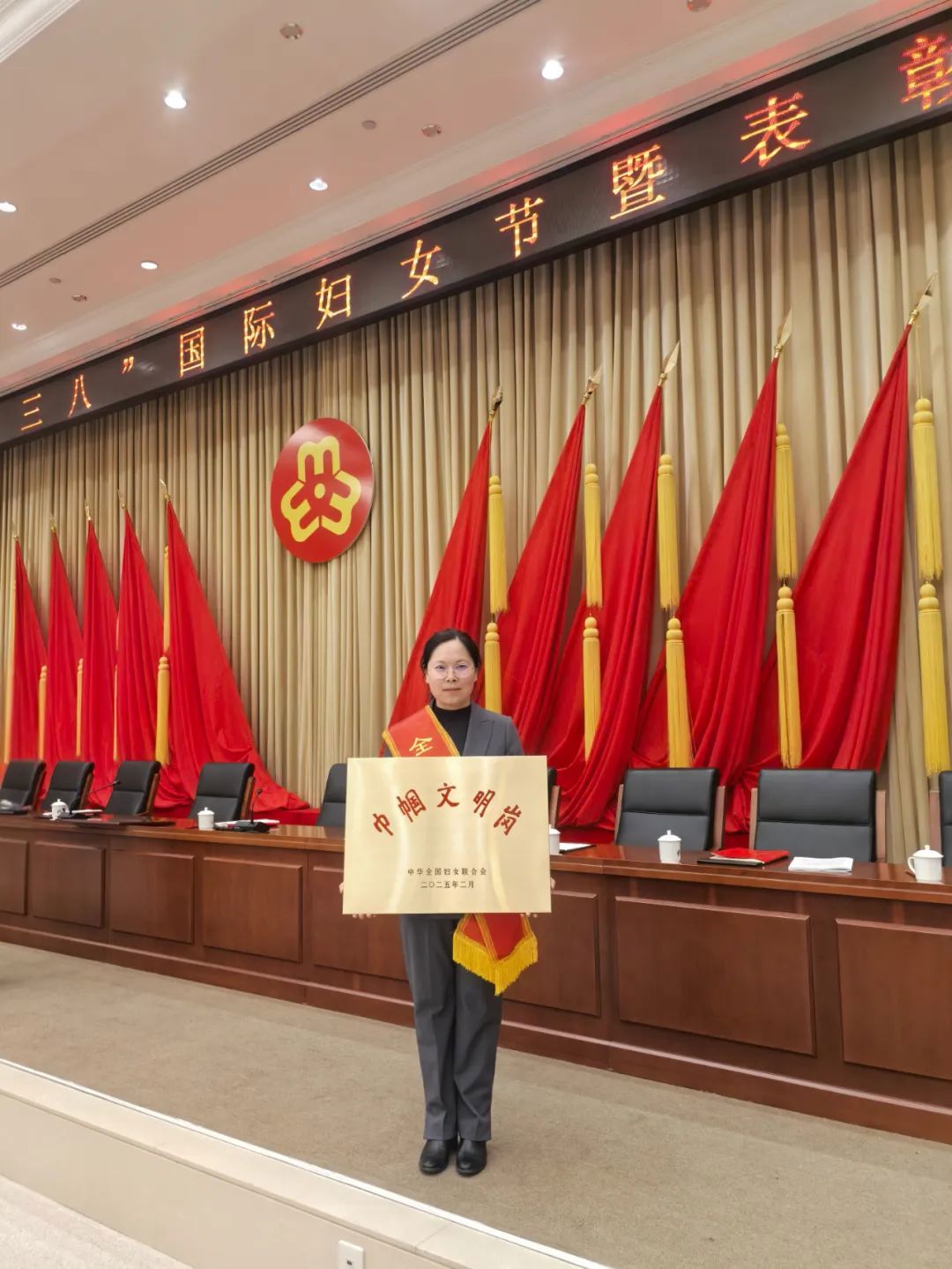 喜報！集團輕量化院復雜裝備數字化制造技術研究團隊喜獲“全國巾幗文明崗”稱號